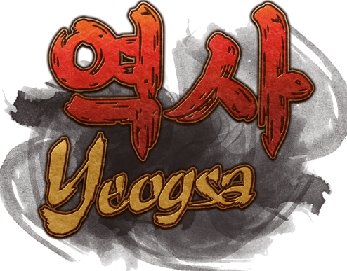 Yeogsa